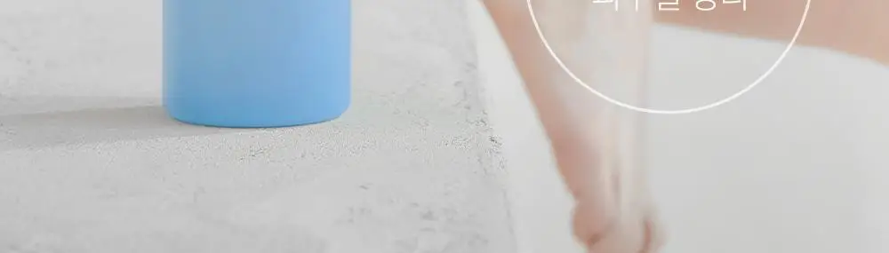 [국민트러블바디워시] 낫포유 등드름/가드름 클리어 아크네 바디워시 500ml 상세페이지 19